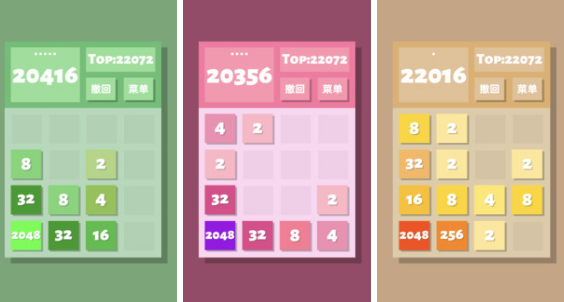 飞行模式也能玩的手机游戏有哪几款 2025受欢迎的不用网络手游安卓下载分享截图