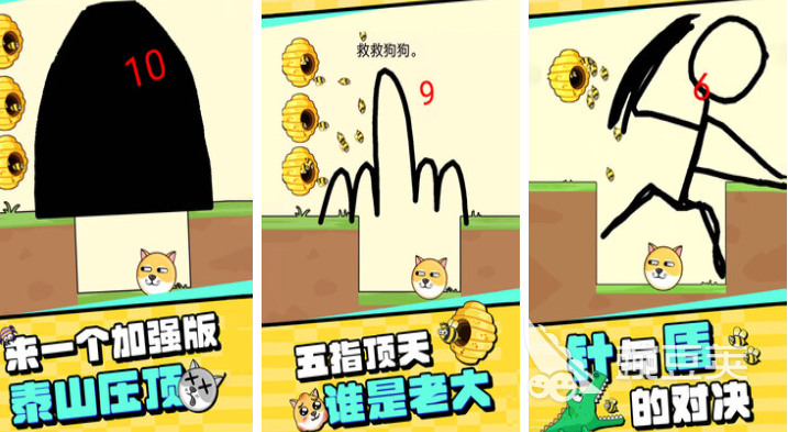 受欢迎的小众又经典的游戏分享 2025年高口碑冷门佳作介绍截图