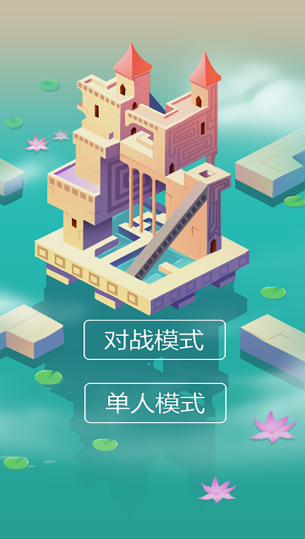 2025火爆的情侣两个人互动游戏分享：增进亲密感的好玩合作与对抗游戏截图