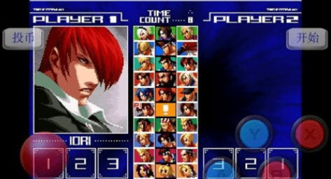 拳皇不用网络手游哪里下载 2025受欢迎的拳皇单机游戏手机版介绍截图