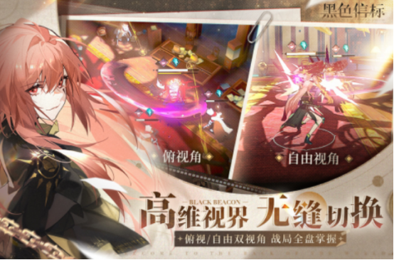 热门的第三人称游戏有哪几个