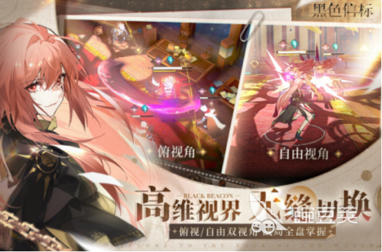 2025高人气第三人称榜单9分享before_1：火爆的第三人称视角合集5Topafter_1截图