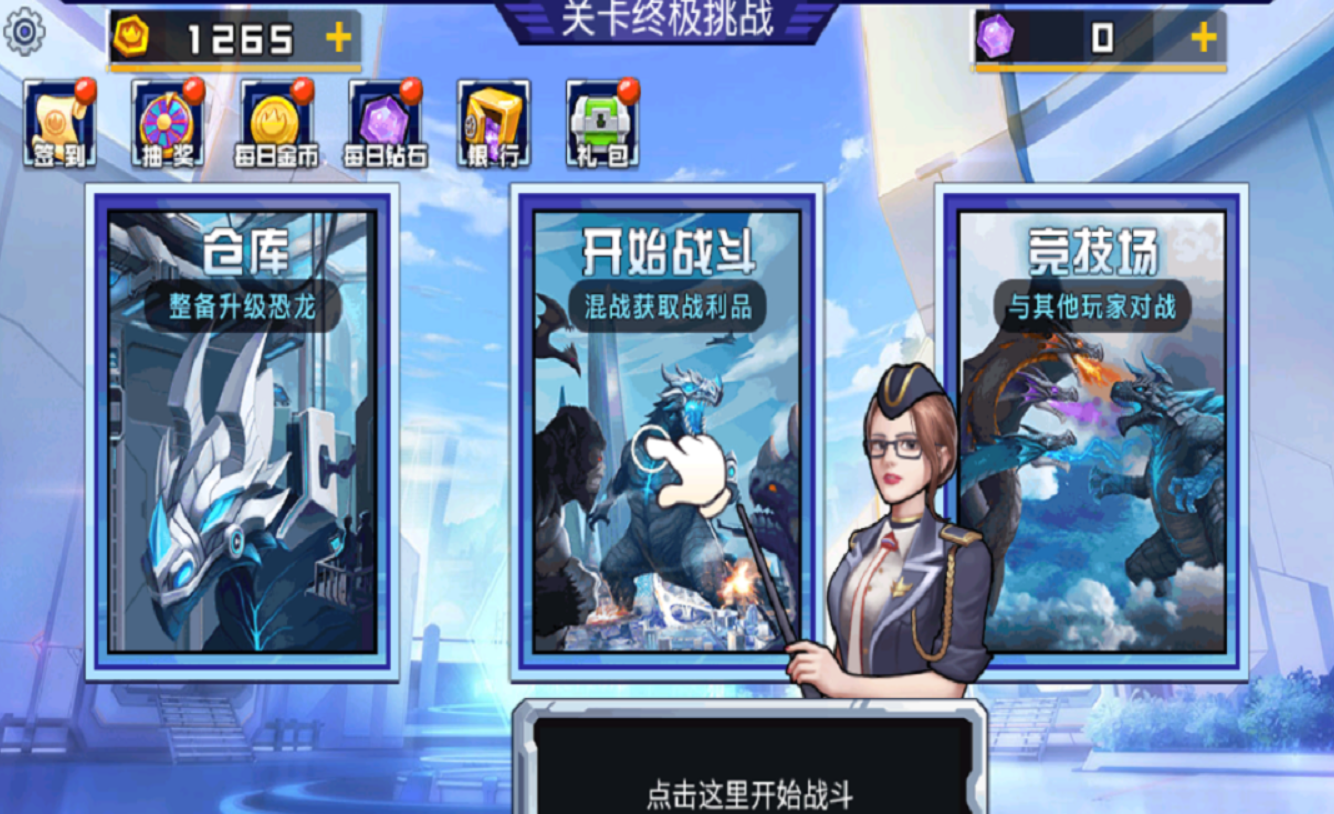 2025有挑战性的冲关游戏推荐