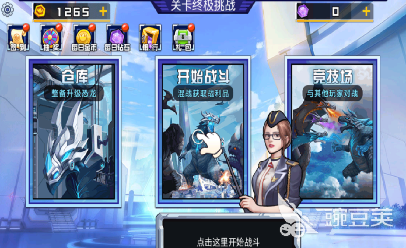 2025年高难度冲关游戏分享：口碑爆棚、挑战性十足的闯关佳作