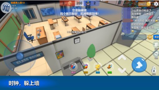 经典的团队小游戏大全