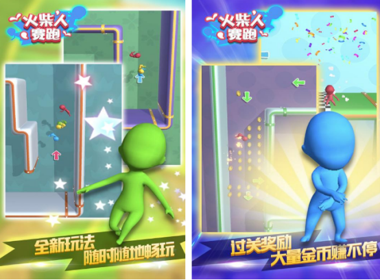 耐玩火柴人游戏大介绍：2025年最好玩的火柴人动作与格斗游戏分享截图