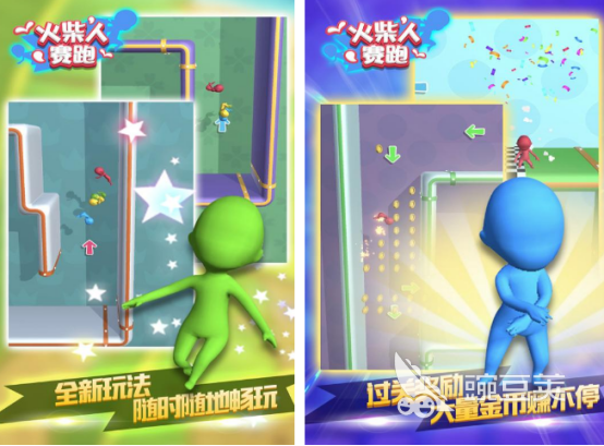 火柴人游戏有哪几款 耐玩火柴人游戏分享与玩法解析截图