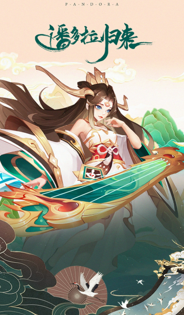 任务少点的手游有哪些推荐