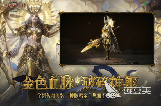 最贵的游戏有哪几款 研发成本最高的游戏分享合辑2025截图