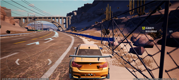 很好玩的赛车游戏都哪些