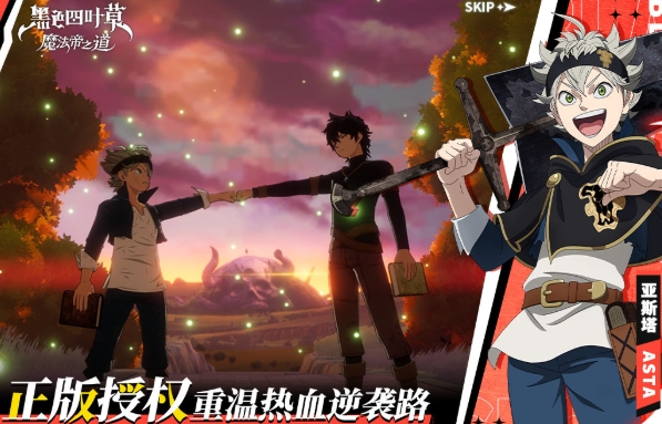 有趣的回合制游戏手机版十款排行2025 人气较高的回合制手游榜单合集