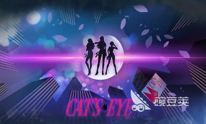 无期迷途迷途夜谭联动活动玩法详解 无期迷途迷途夜谭主题活动通关教程截图