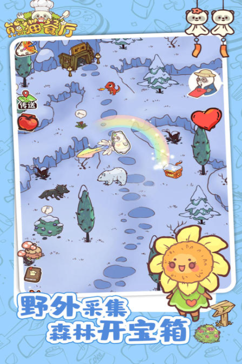 高人气的熊猫游戏大全2025