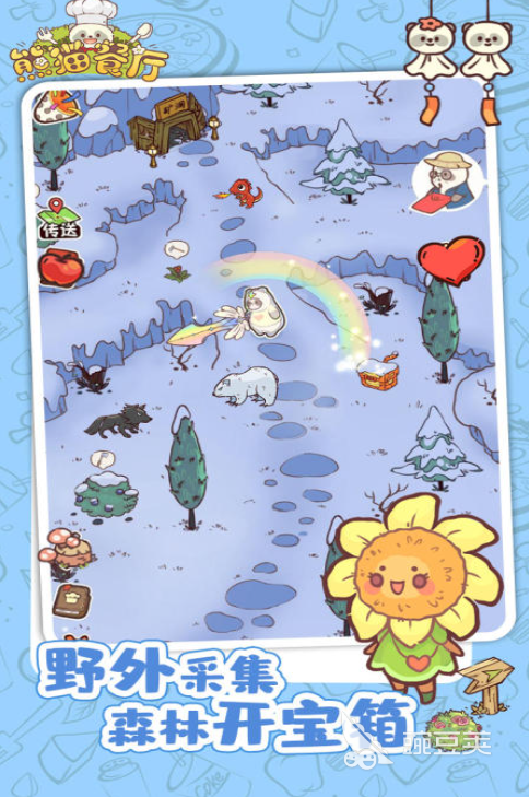 高人气熊猫游戏合辑2025 不用钱熊猫游戏榜单合集分享截图