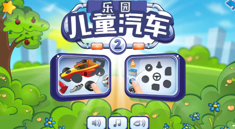 小朋友玩儿的游戏有哪几个 2026流行的儿童游戏榜单合集截图