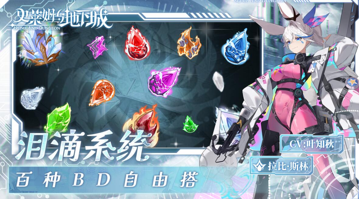 相似哈迪斯的游戏都有哪几款 耐玩的冒险闯关类游戏榜单2025