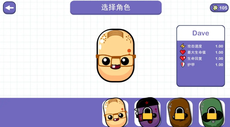 免费100款小游戏下载介绍2025