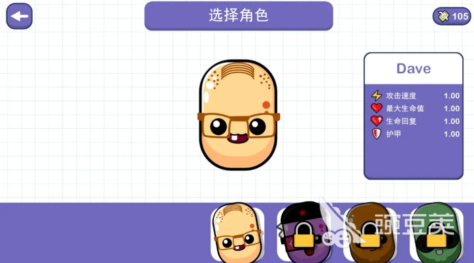 2025不用钱榜单5before_1：100款不用付费的休闲游戏下载分享截图