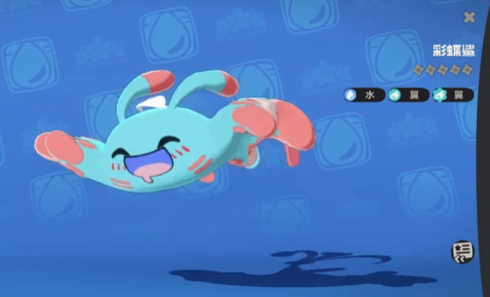 洛克王国世界彩蝶鲨怎么进化 洛克王国世界彩蝶鲨教程