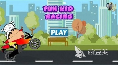 蜡笔小新游戏分享 2025火爆的榜单3蜡笔小新游戏before_1截图