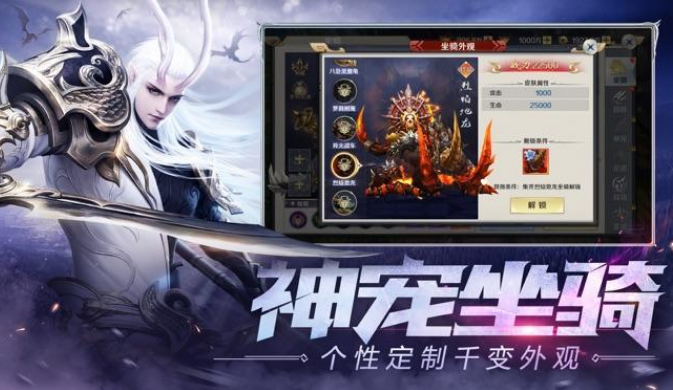 流行的剑魂游戏手机版有哪几款 2025有趣的剑魂手游介绍截图