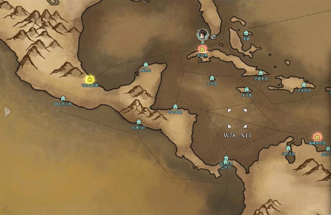 风帆纪元柚木在哪 风帆纪元柚木怎么获取截图