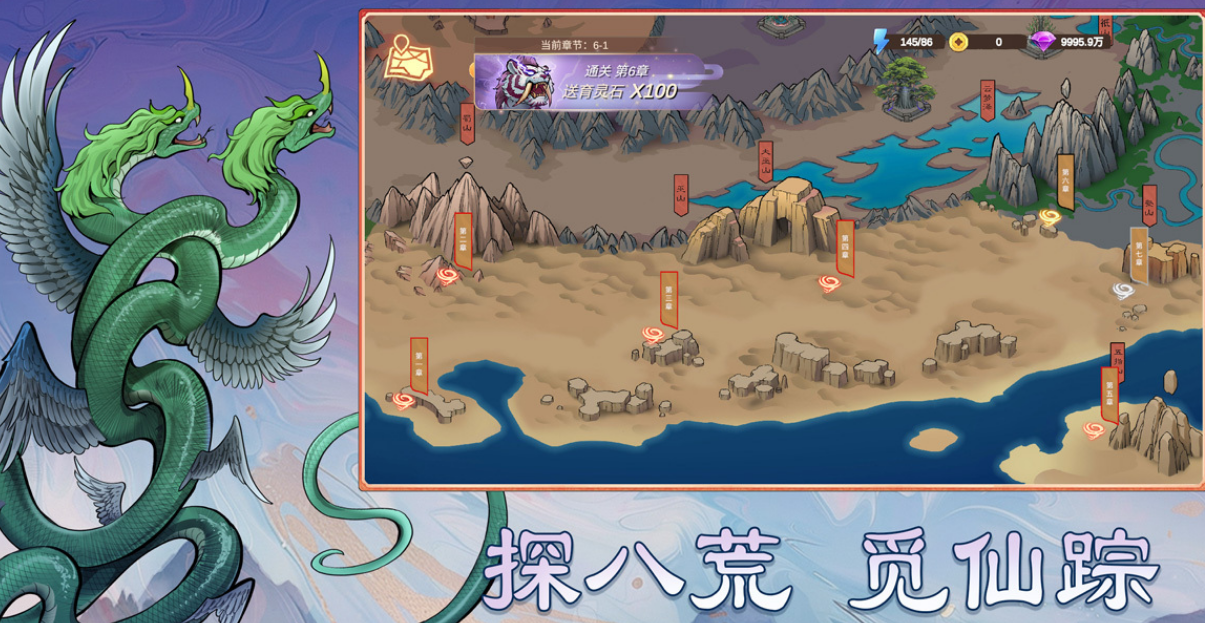 流行的大作战游戏有哪几款 2025高人气大作战手游安卓下载排名截图