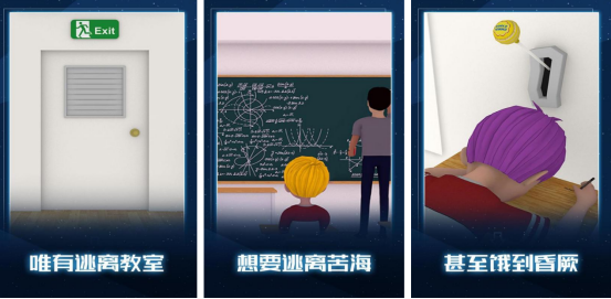 耐玩的无聊的游戏有没有