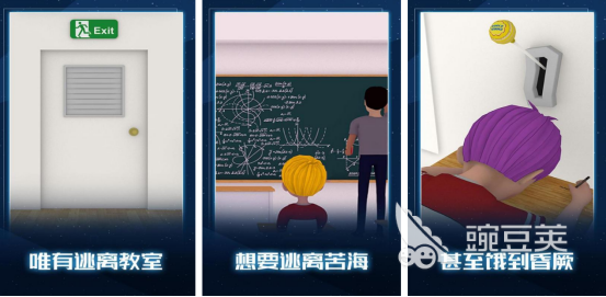 2025年经典又解压的无聊系榜单9分享：适合碎片时间消磨的高口碑小众游戏before_1