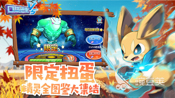 2025年日本人最榜单合集4的游戏手机版before_2 2025年日本手游市场人气前十名合集截图