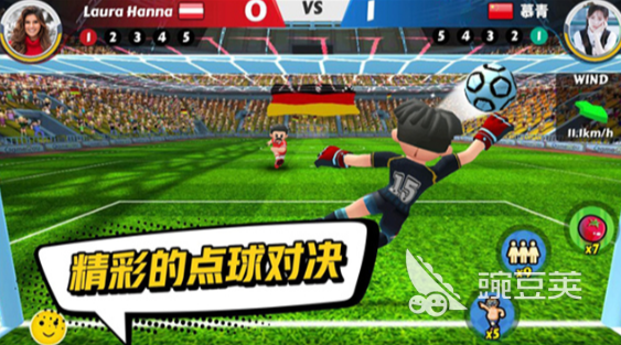 2025年最合集3点球类休闲益智游戏分享after_1