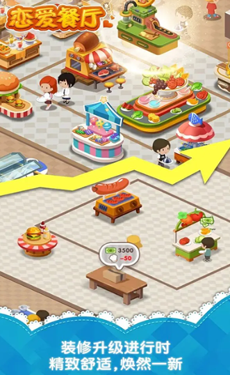 2025最火爆的情侣亲密游戏有哪几款 受欢迎的两个人互动游戏分享