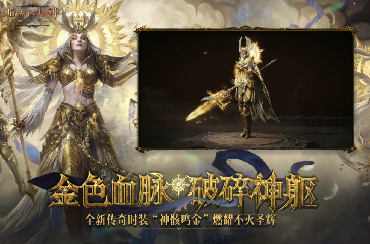 最贵的游戏有哪几款 研发成本最高的游戏分享合辑2025截图