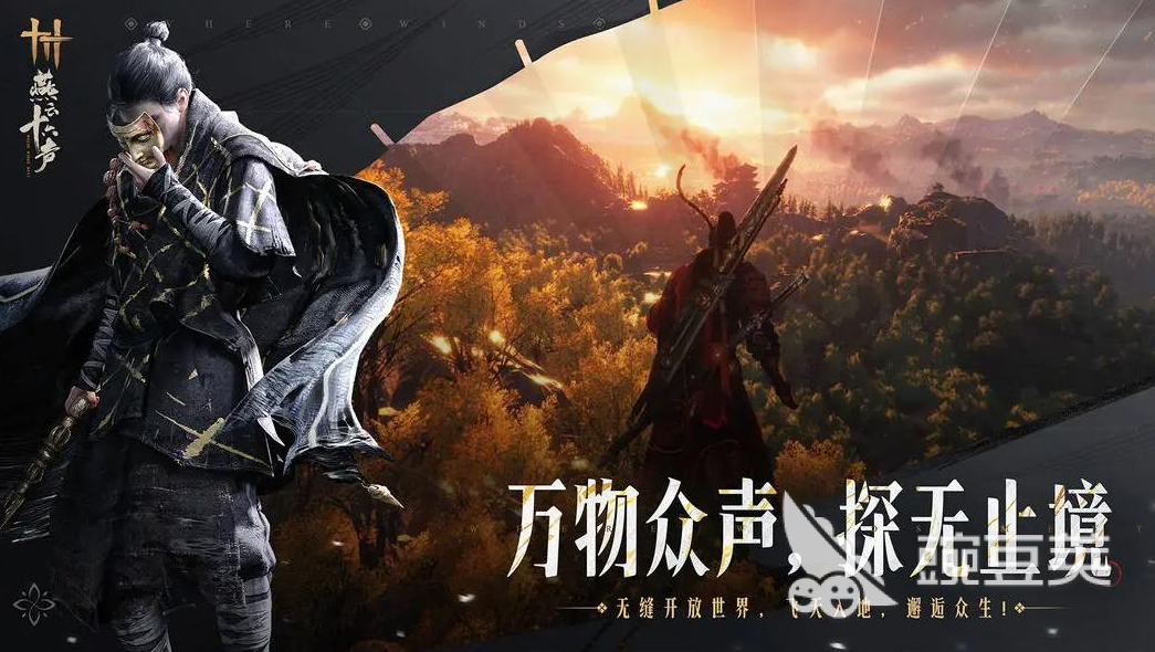 2025年高自由度开放世界3A大作分享:好玩又经典的顶级不用网络游戏合集