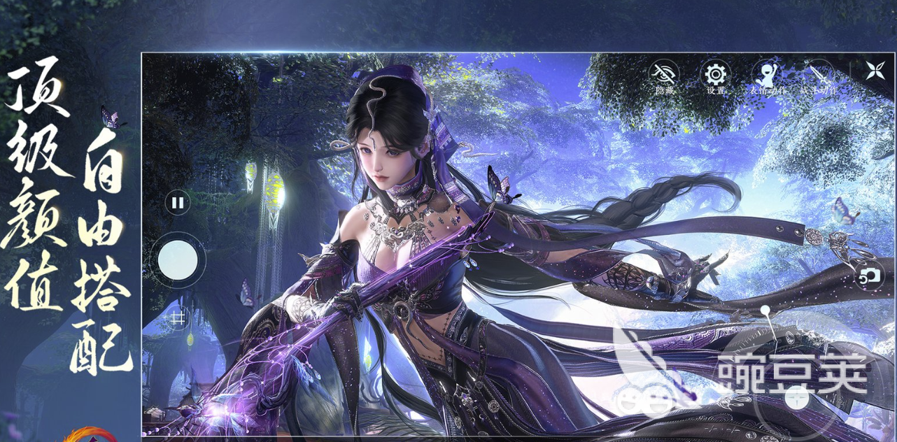 剑网3账号交易平台分享：安全可靠的账号买卖网站有哪几款