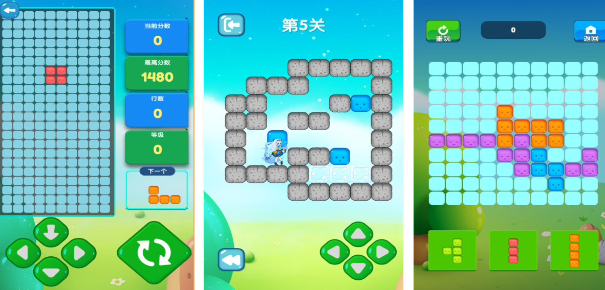 有趣的消消看游戏有哪几款 耐玩的消消看游戏手机版分享2025截图