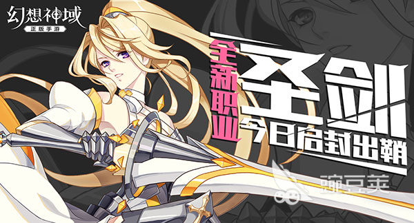 高人气畅游游戏分享 2025火爆的畅游类游戏合集截图