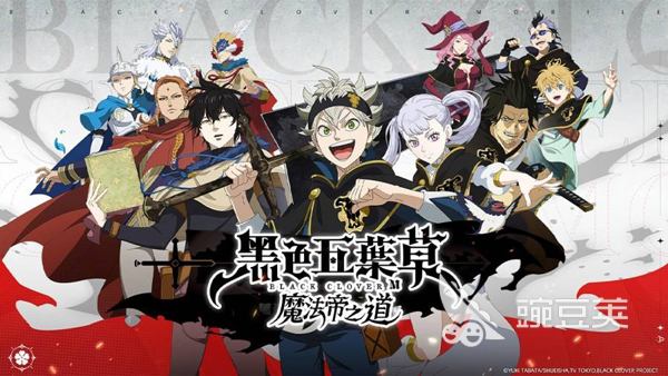 经典的回合制RPG游戏分享 2025年五款高口碑耐玩回合制RPG游戏介绍截图