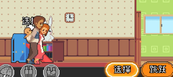 2025榜单3一款模拟人从小到大的游戏 经典的模拟人生游戏before_1截图