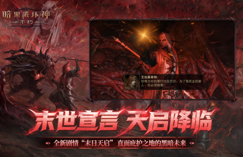 2025高自由度开放世界3a大作有哪几款 受欢迎的3A游戏分享