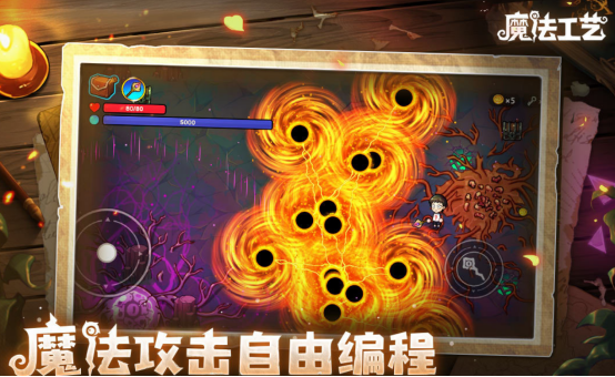 一个魔法师打怪的单机游戏叫什么