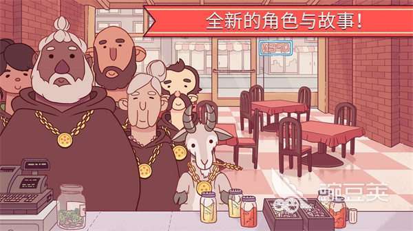 2025年火爆的受欢迎的披萨主题游戏分享：模拟经营、解谜与休闲佳作介绍