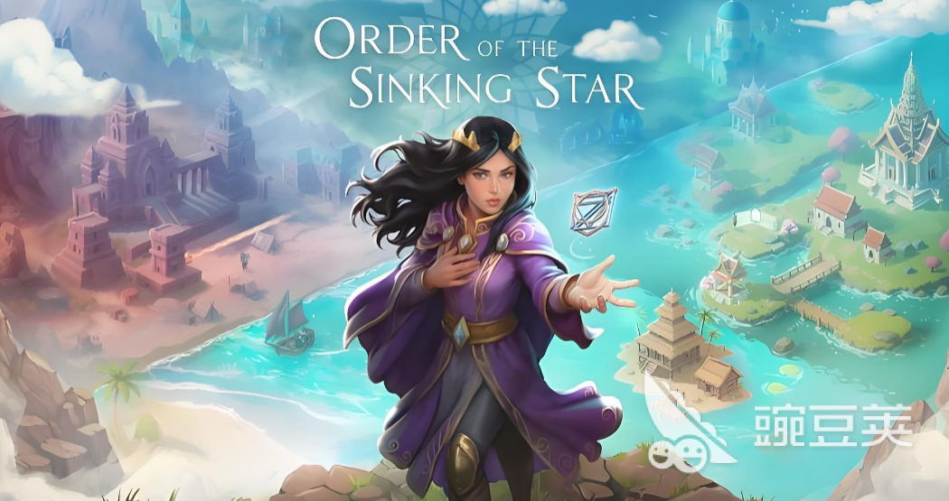 沉星之序加速器分享：高性能稳定低延迟的加速工具对比与选择指南