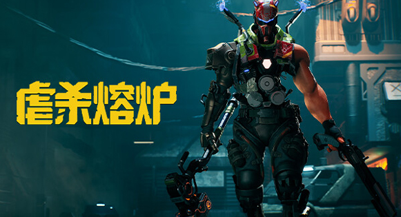 2025年单机大作下载大全