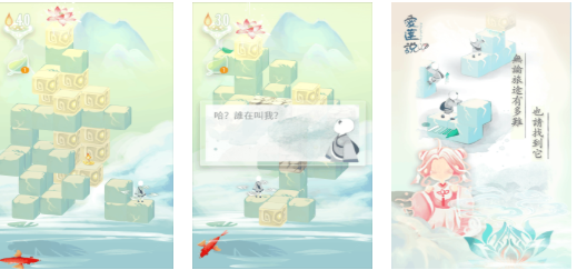 好玩的解谜榜单5下载before_1 人气较高的解谜游戏有哪几款2025截图