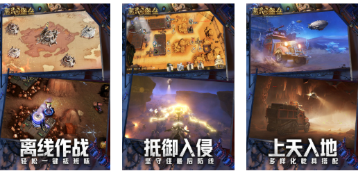 人气较高的蒸汽游戏下载合集