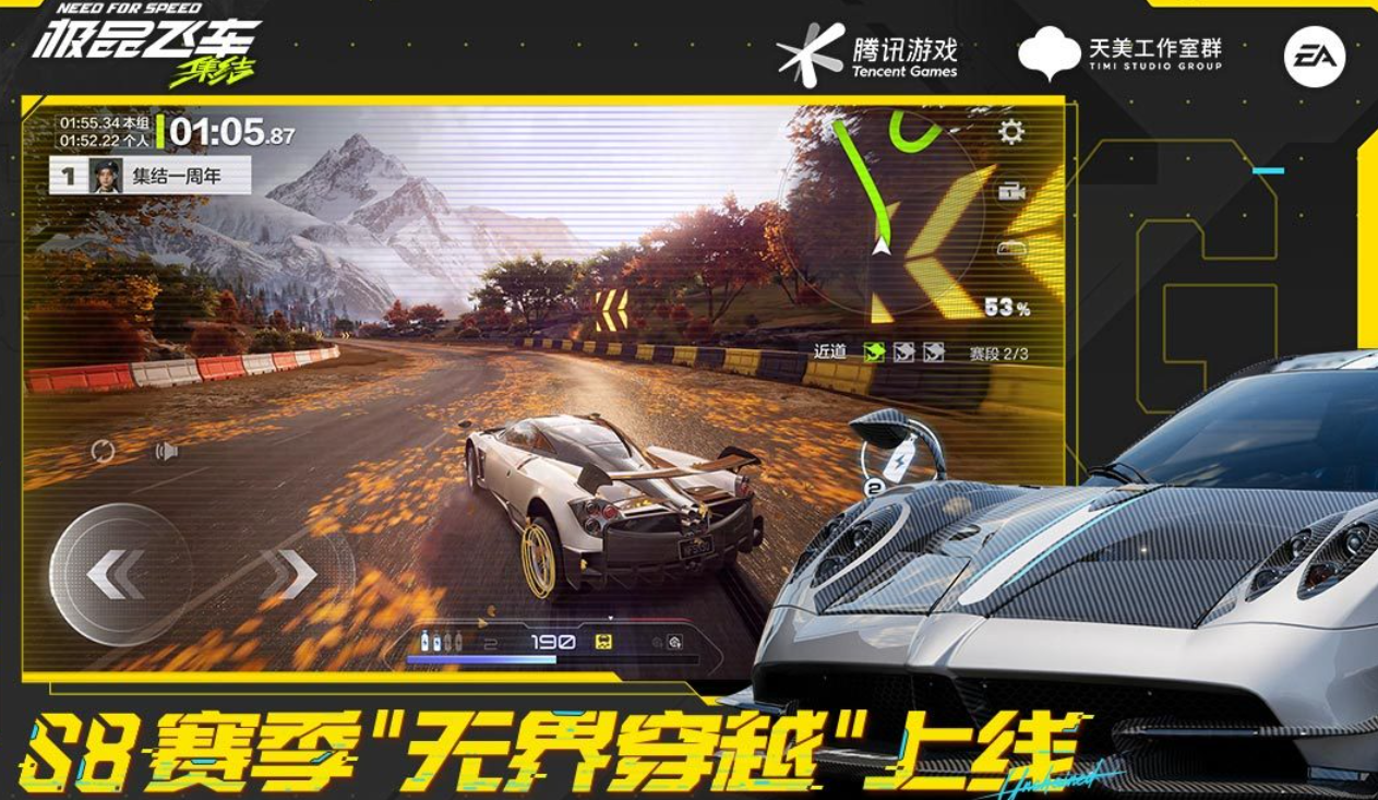 流行的驾驶模拟游戏排行榜