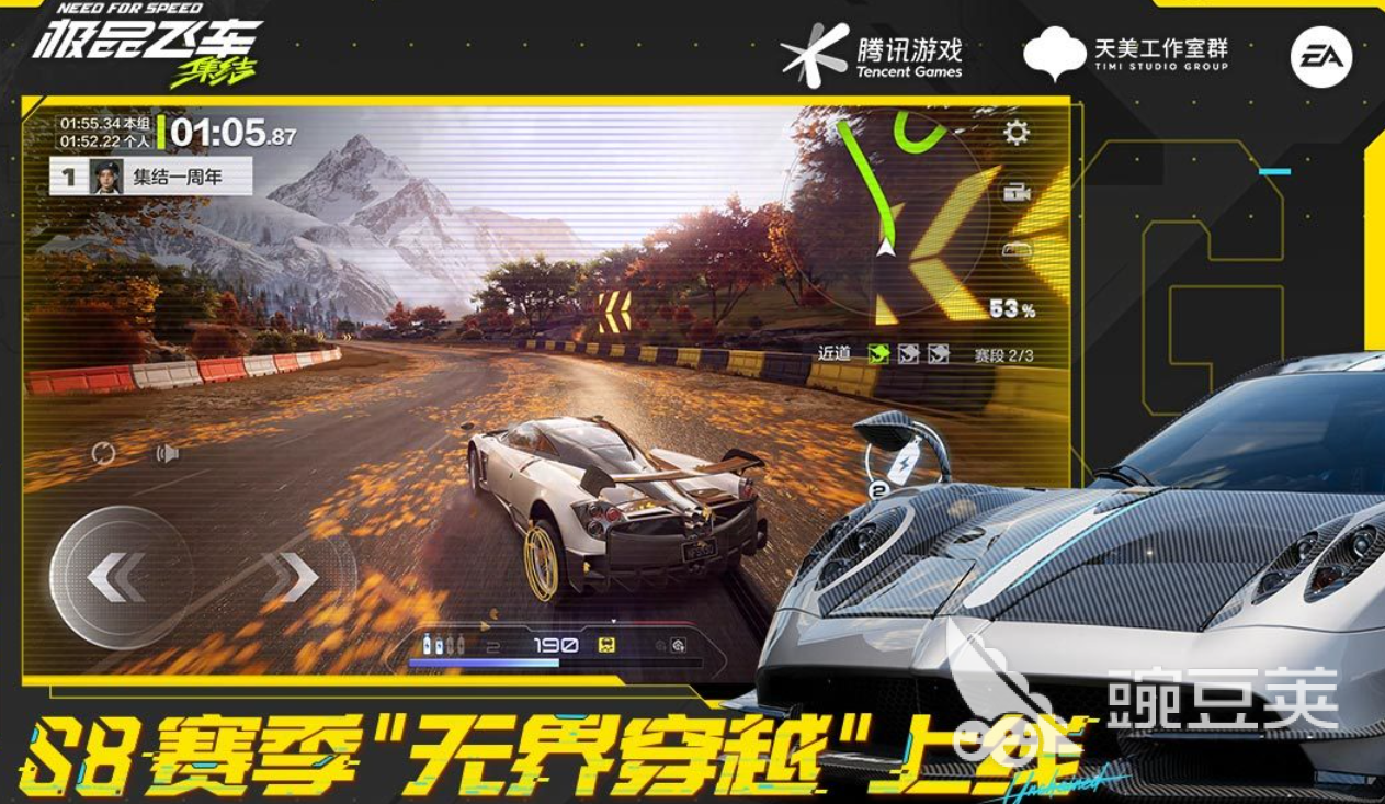 火爆的驾驶模拟游戏分享 2025年不用钱可玩的高口碑驾驶模拟游戏榜单截图