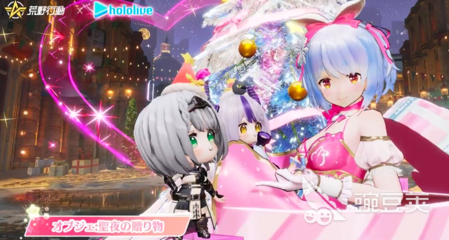 荒野行动日服Hololive联动第二弹活动详情及最新玩法教程