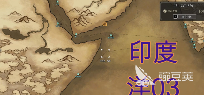 风帆纪元沉船位置合辑 风帆纪元全地图沉船坐标与打捞教程截图